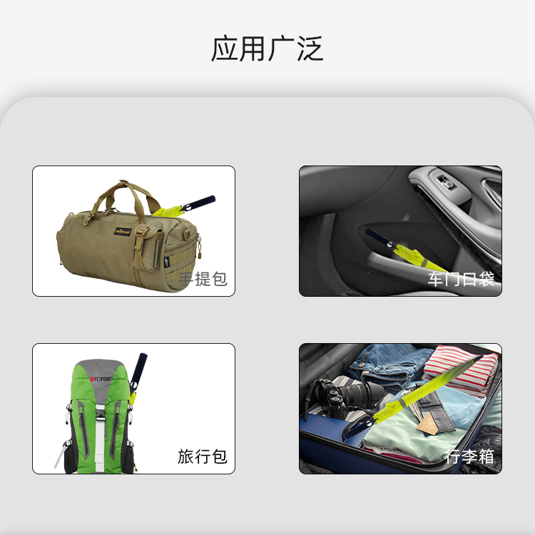 产品详情页-2079-防风风雨-糖心LOGO在线观看免费开伞-手动收-中文_04