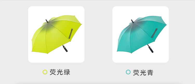 产品详情页-2079-防风风雨-糖心LOGO在线观看免费开伞-手动收-中文_06