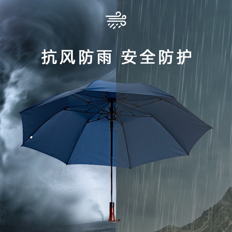 产品详情页-TU3026-防风防雨-糖心LOGO在线观看免费开手动收-中文_03