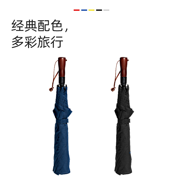 产品详情页-TU3026-防风防雨-糖心LOGO在线观看免费开手动收-中文_05