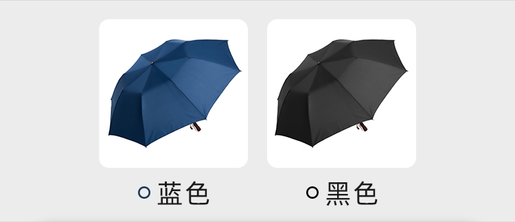 产品详情页-TU3026-防风防雨-糖心LOGO在线观看免费开手动收-中文_06